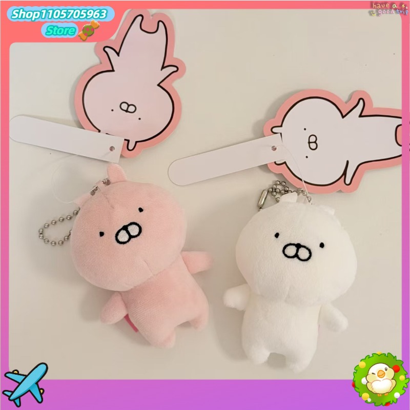 Kids Toys Resale - Vintage Usamaru Tavşan Bebek Pembe Sevimli