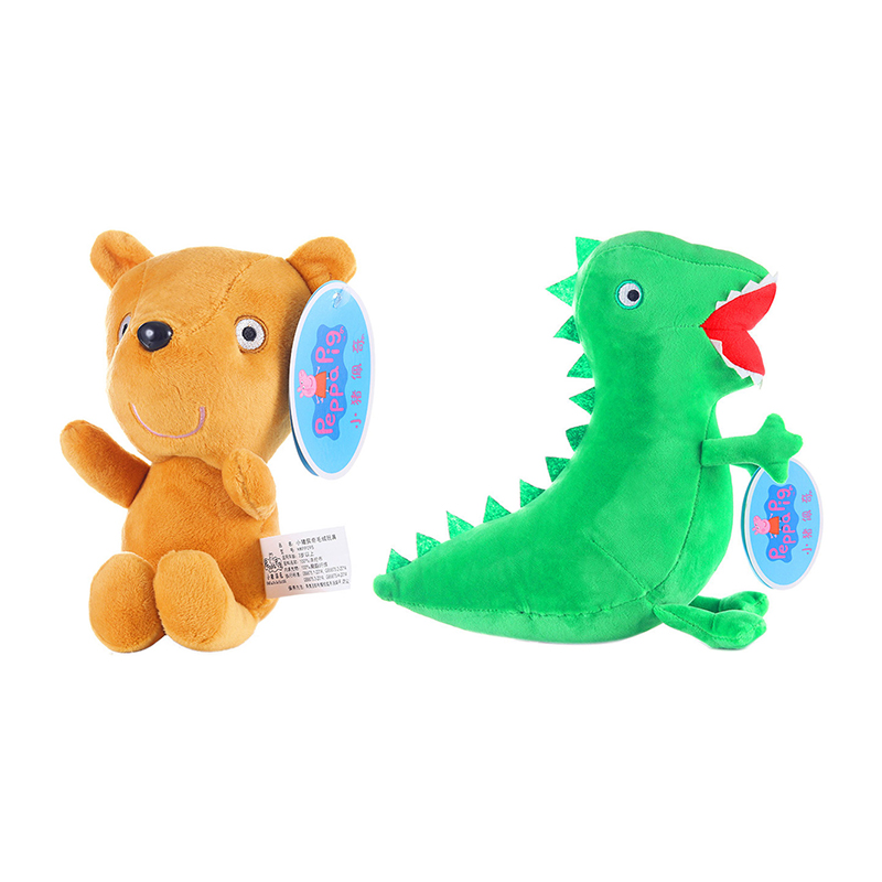 Kids Toys Quality - Peppa domuz peluş domuz çocuk oyuncakları