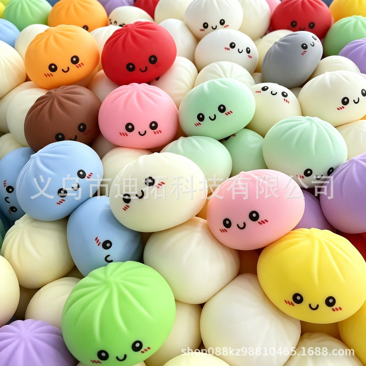 Kids Toys Dumplings - Duyusal Stres Çarkı Oyuncak Renkli Mini