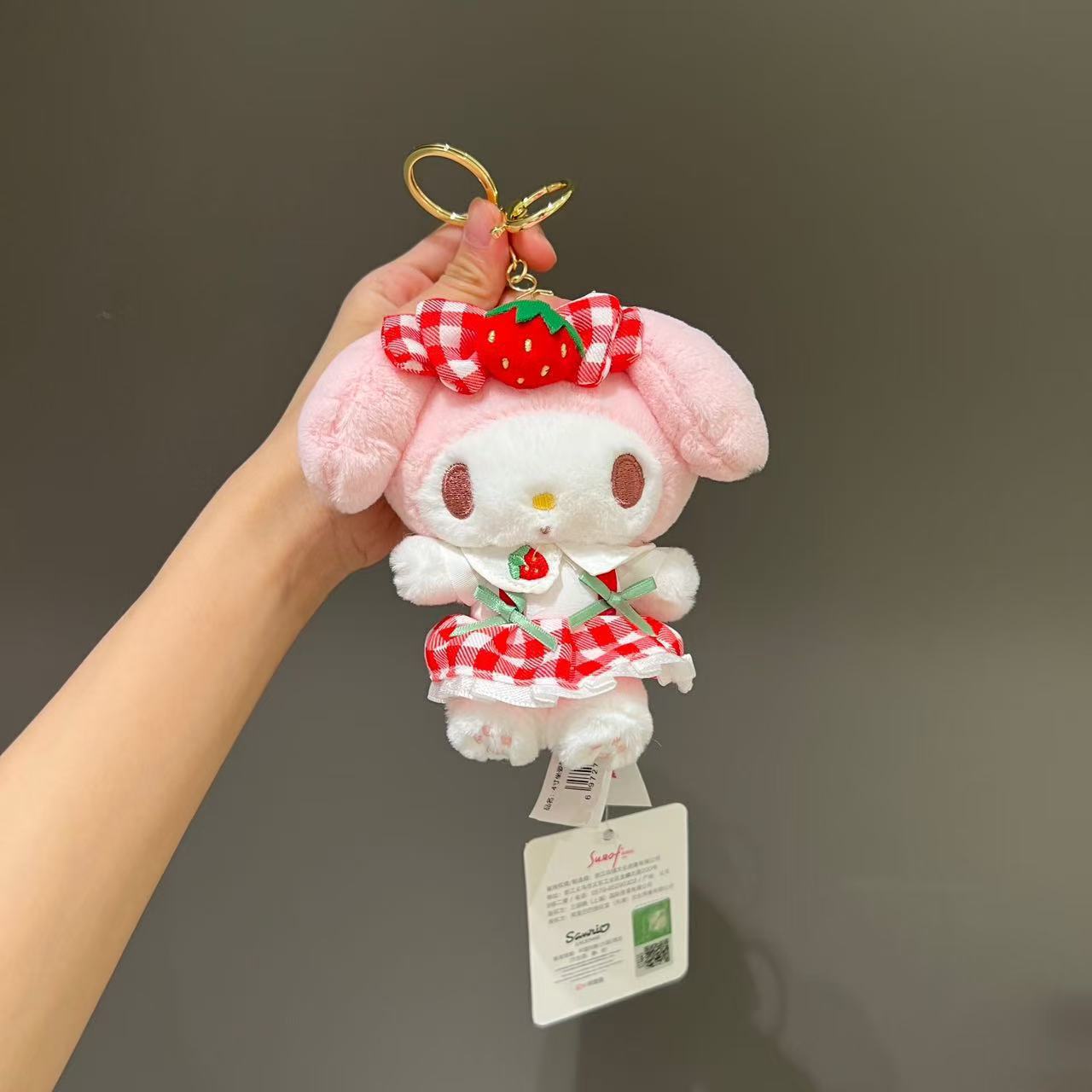 Orijinal Sanrio Melody Melody  - Kids Toys Resale incelemesi ve fiyatı