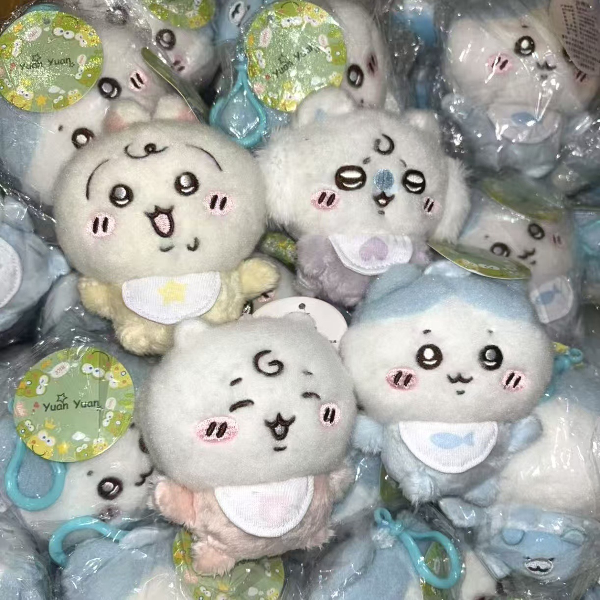 Jiyi Bebek Peluş Oyuncak Anaht - Kids Toys Resale incelemesi ve fiyatı