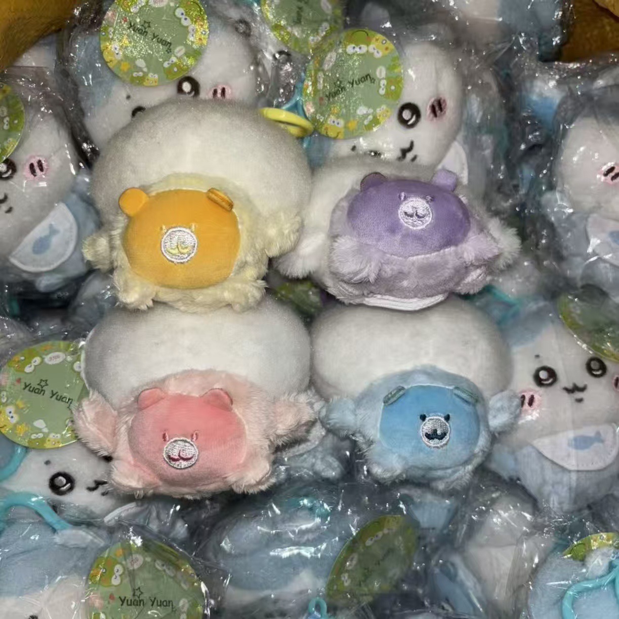 Jiyi Bebek Peluş Oyuncak Anaht - Kids Toys Resale incelemesi ve fiyatı