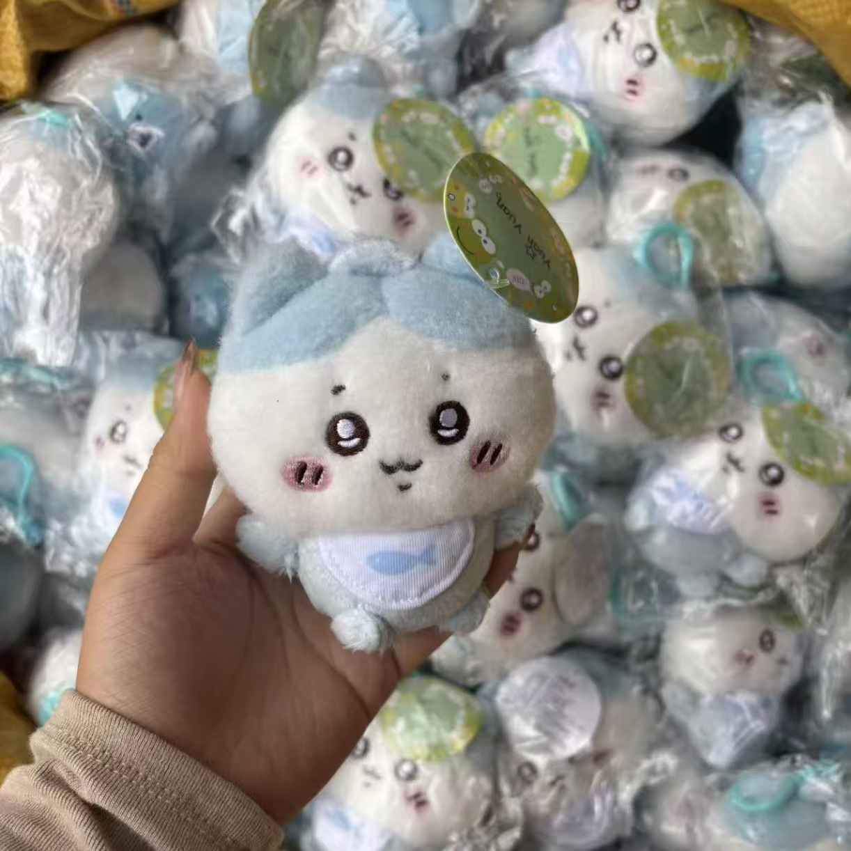 Jiyi Bebek Peluş Oyuncak Anaht - Kids Toys Resale incelemesi ve fiyatı