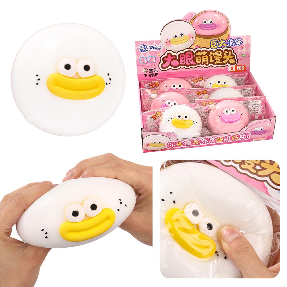 Yavaş Yükselen Sevimli Oyuncak - Kids Toys Dumplings incelemesi ve fiyatı