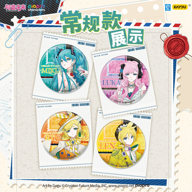 Kayou Orijinal Hatsune Miku Pi - Kids Toys Resale incelemesi ve fiyatı