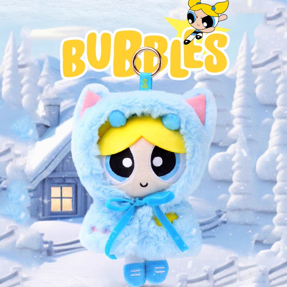 Orijinal Powerpuff-Girls Peluş - Kids Toys Resale incelemesi ve fiyatı