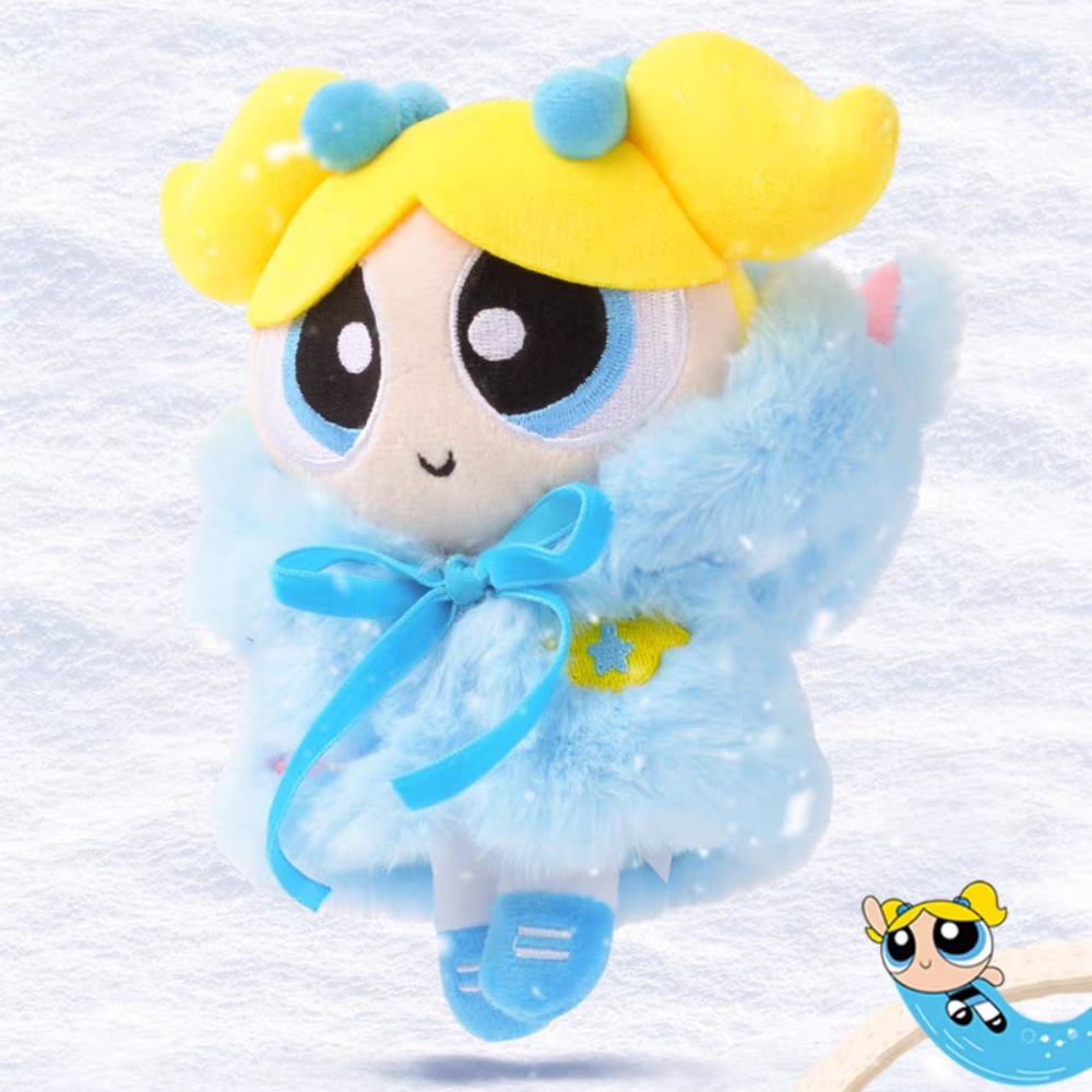 Orijinal Powerpuff-Girls Peluş - Kids Toys Resale incelemesi ve fiyatı