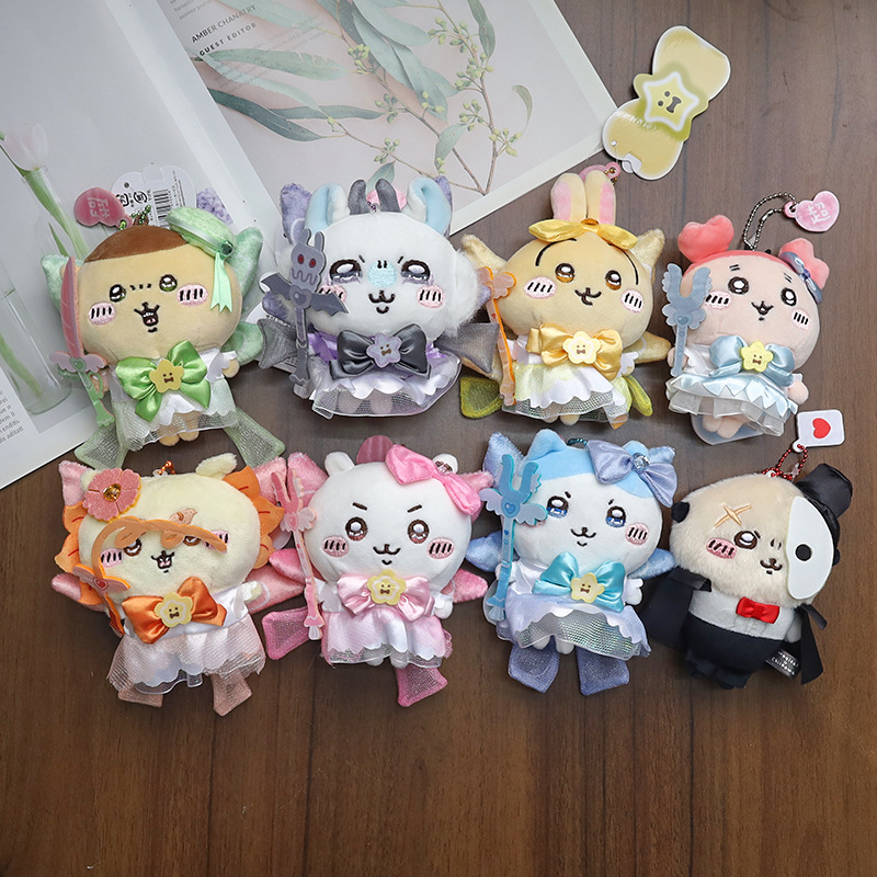 jiyi Büyülü Kız Peluş Oyuncak  - Kids Toys Resale incelemesi ve fiyatı