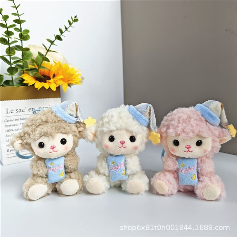 2026 Kawaii Küçük Koyun Kitap  - Kids Toys Resale incelemesi ve fiyatı