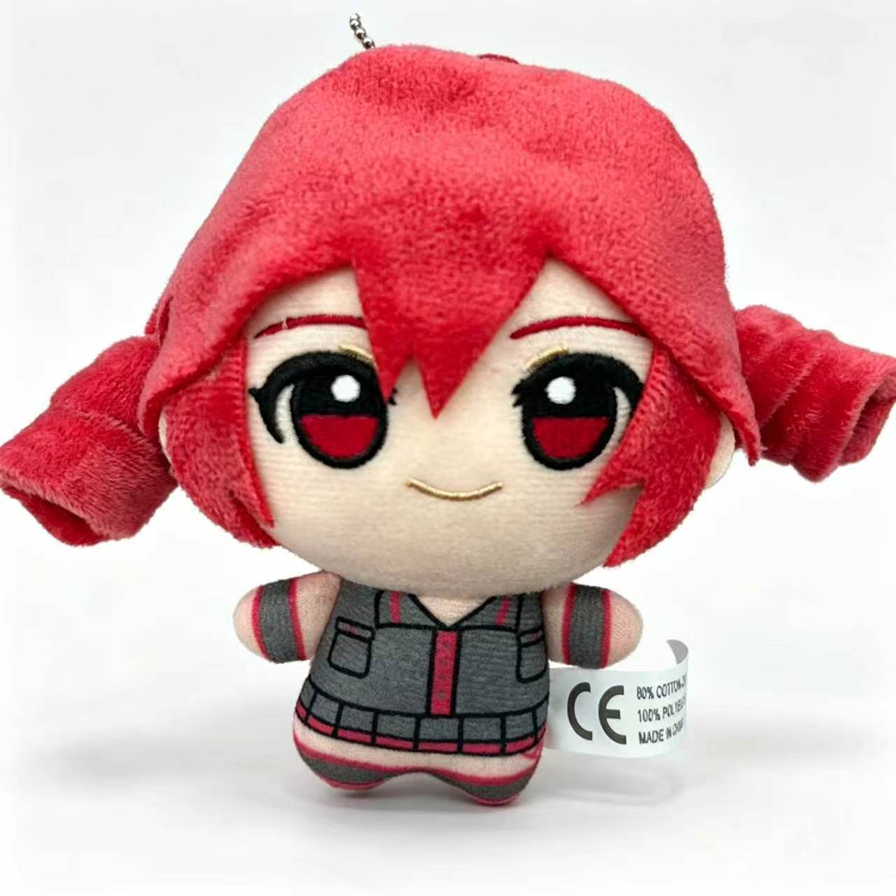 Kasane Teto peluş oyuncak yumu - Kids Toys Variety incelemesi ve fiyatı