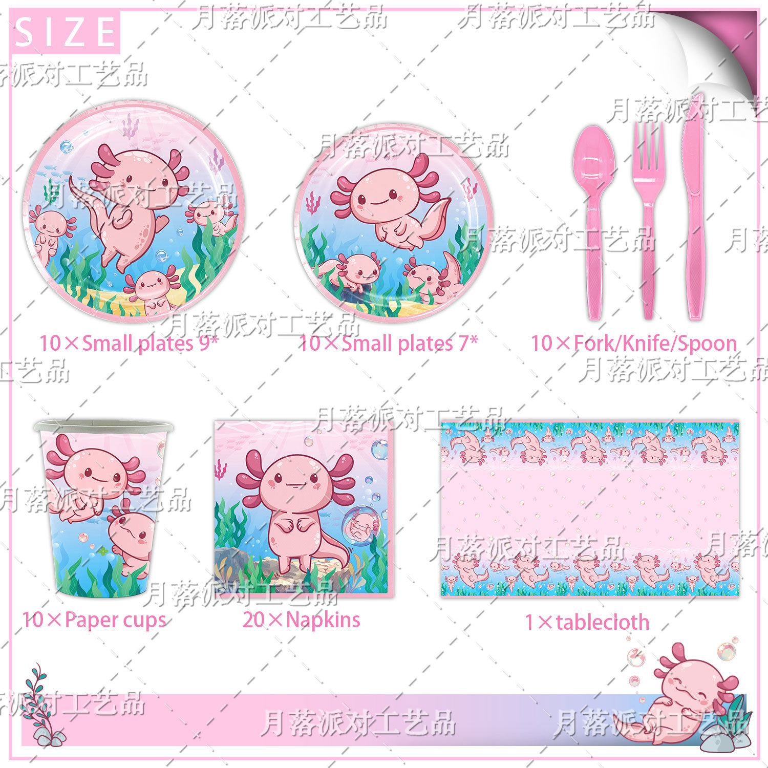 Pembe Salamander Aksolotl Tema - Banner Kids Toys incelemesi ve fiyatı